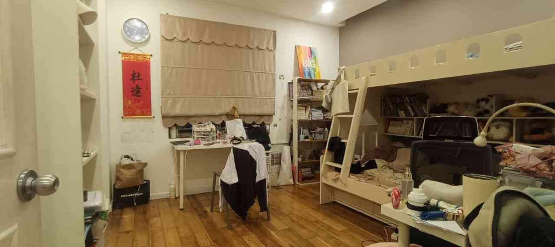 Bán chung cư Long Biên - 3PN | 2VS | 102m2 | Giá 6 tỷ | Tầng 12 - Tòa CT20D, KĐT Việt Hưng, Long Biên - Ảnh 14