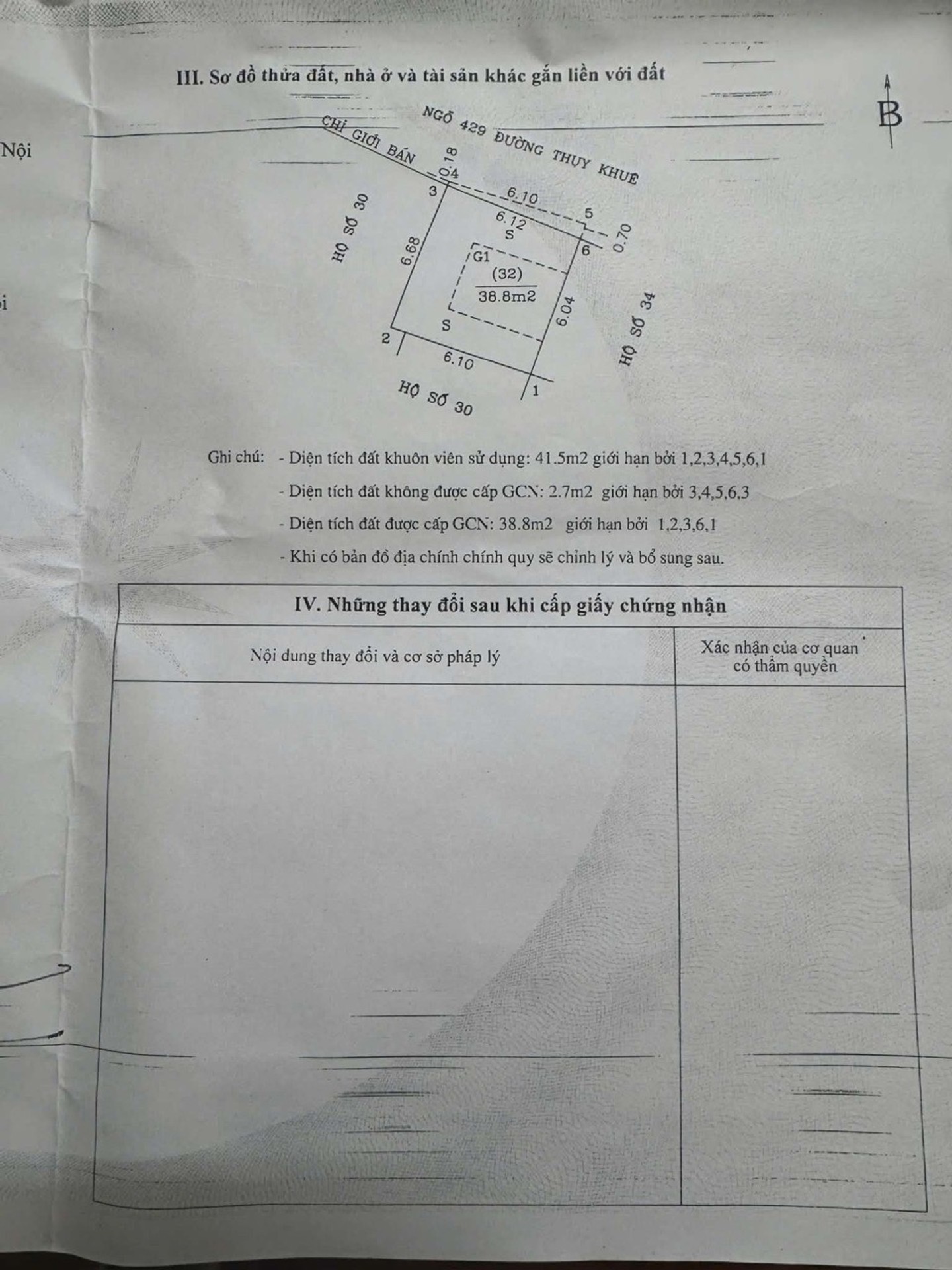 Bán nhà mặt phố Đồng Cổ 42m2 | 4 tầng | 6,1m x 6m | Giá 22,5 tỷ - Q. Tây Hồ - Liên hệ 0982.497.846 - Vỉa hè rộng, ôtô tránh, mặt tiền rộng, vừa ở vừa kinh doanh - Ảnh 10