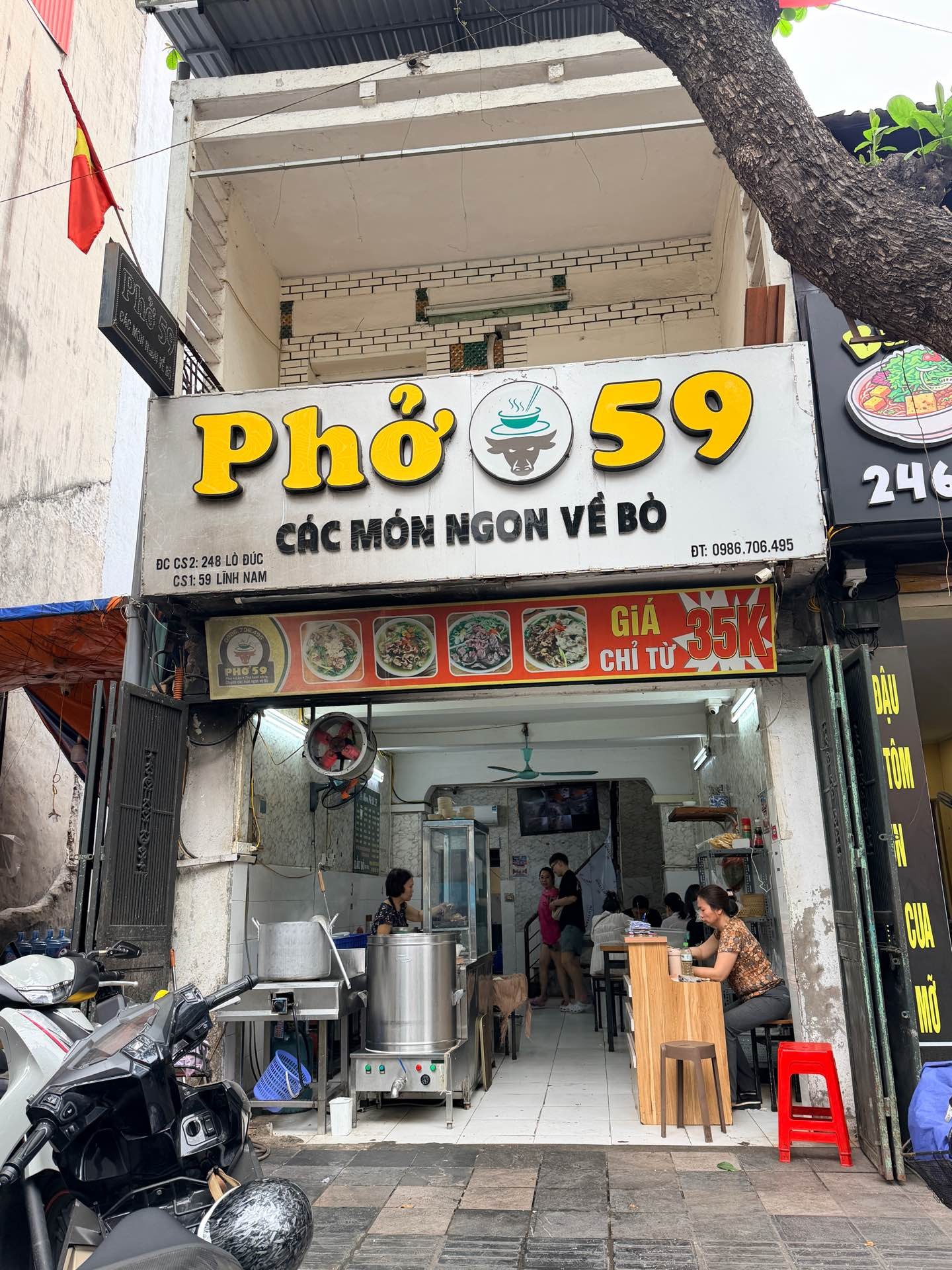 Bán nhà mặt phố Lò Đúc – 107m2 | 2 tầng | 4m x 26,5m | Giá 93,8 tỷ – Q. Hai Bà Trưng – Liên hệ 0982.497.846 – Ngã tư Trần Khát Chân, Kinh doanh đa ngành, Đang cho thuê, Kinh doanh dòng tiền 50 triệu/Tháng Bán nhà mặt phố Lò Đúc – 107m2 | 2 tầng | 4m x 26,5m | Giá 93,8 tỷ – Q. Hai Bà Trưng – Liên hệ 0982.497.846 – Ngã tư Trần Khát Chân, Kinh doanh đa ngành, Đang cho thuê, Kinh doanh dòng tiền 50 triệu/Tháng