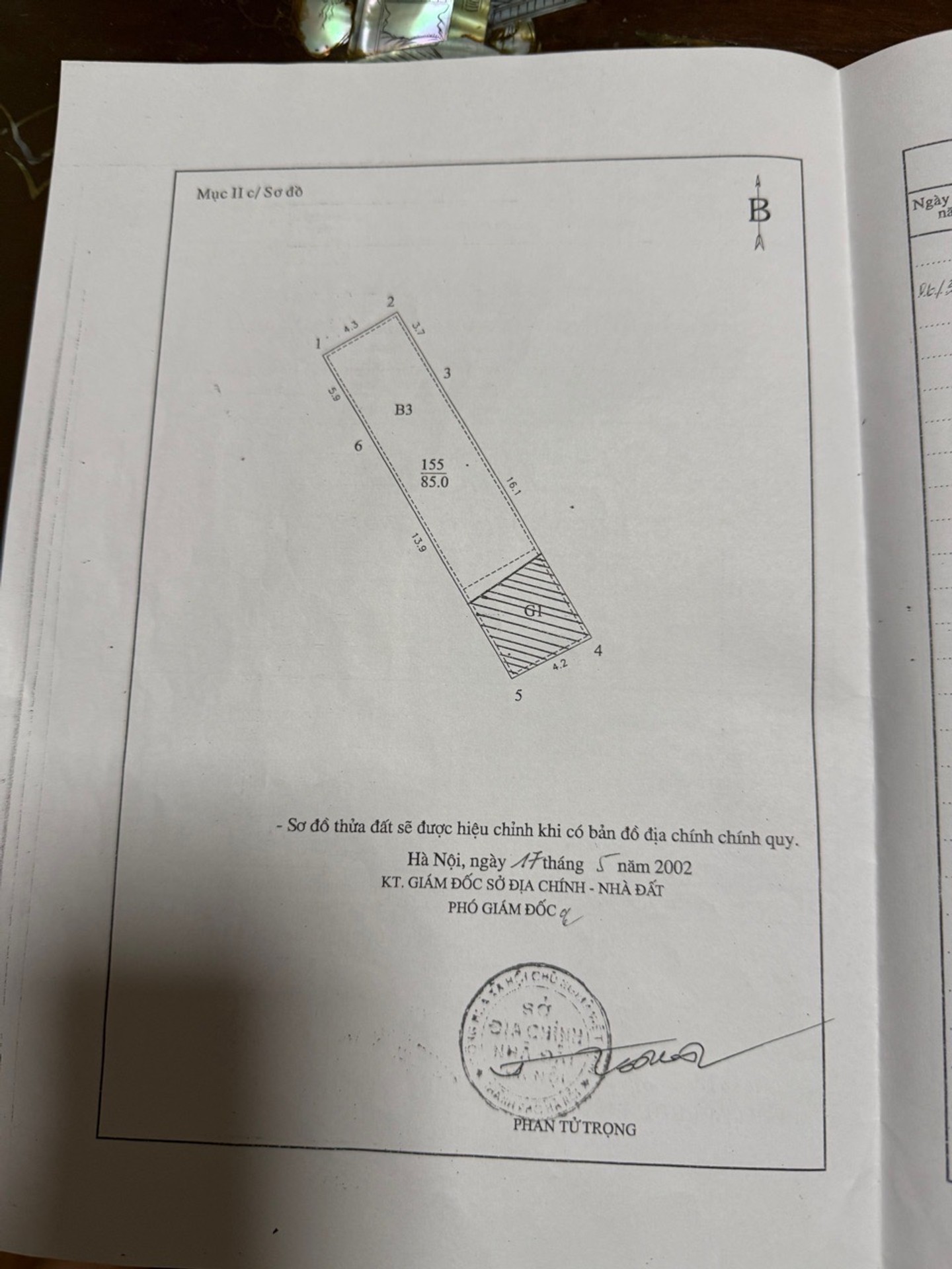Bán nhà mặt phố Ngô Gia Tự, Q. Long Biên - 66m2 | 3 tầng | Mặt tiền 4,5m x 16m | Giá 26,4 tỷ - Ảnh 3