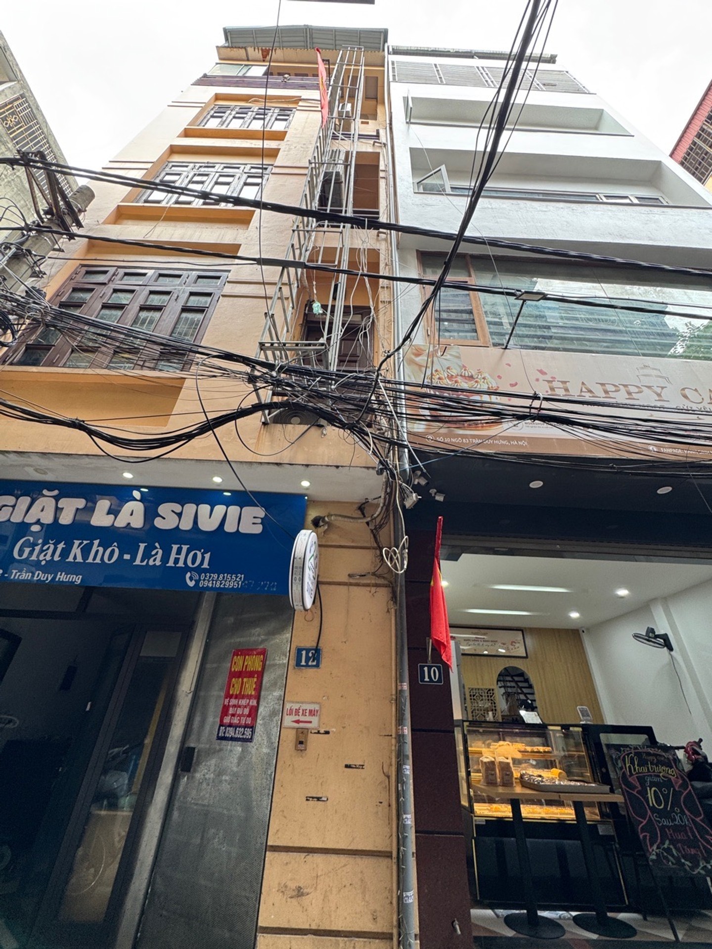 Bán nhà Trần Duy Hưng – 65m2 | 5 tầng | 5m x 13m | Giá 30,5 tỷ – Q. Cầu Giấy – Liên hệ 0982.497.846 – Ngõ thông, Phân lô, Ôtô đỗ cửa, Cho thuê dòng tiền, Nhà đang Full phòng Bán nhà Trần Duy Hưng – 65m2 | 5 tầng | 5m x 13m | Giá 30,5 tỷ – Q. Cầu Giấy – Liên hệ 0982.497.846 – Ngõ thông, Phân lô, Ôtô đỗ cửa, Cho thuê dòng tiền, Nhà đang Full phòng