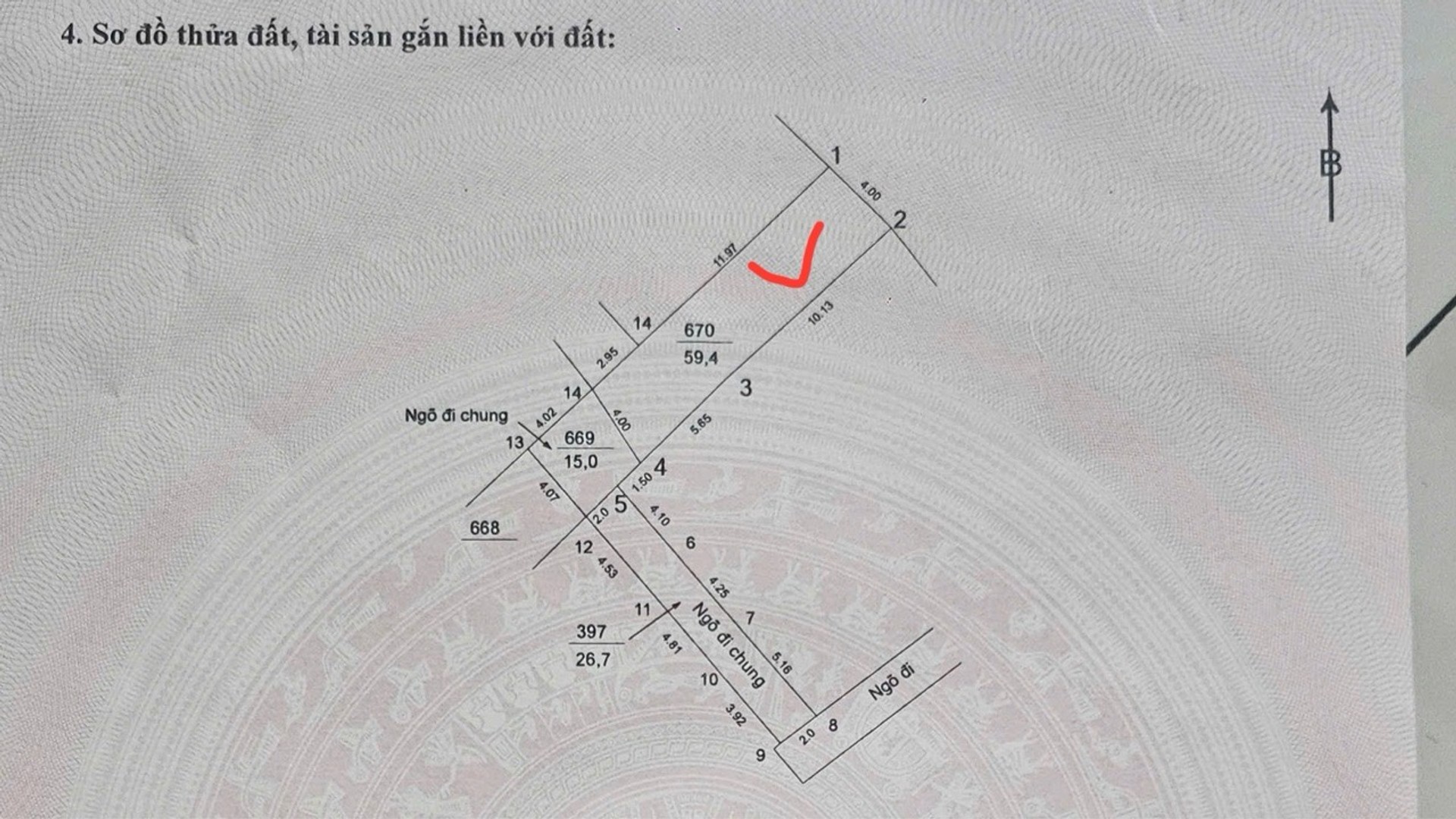 Bán đất Mai Phúc 8,23 tỷ | 59m2 - Ảnh 4
