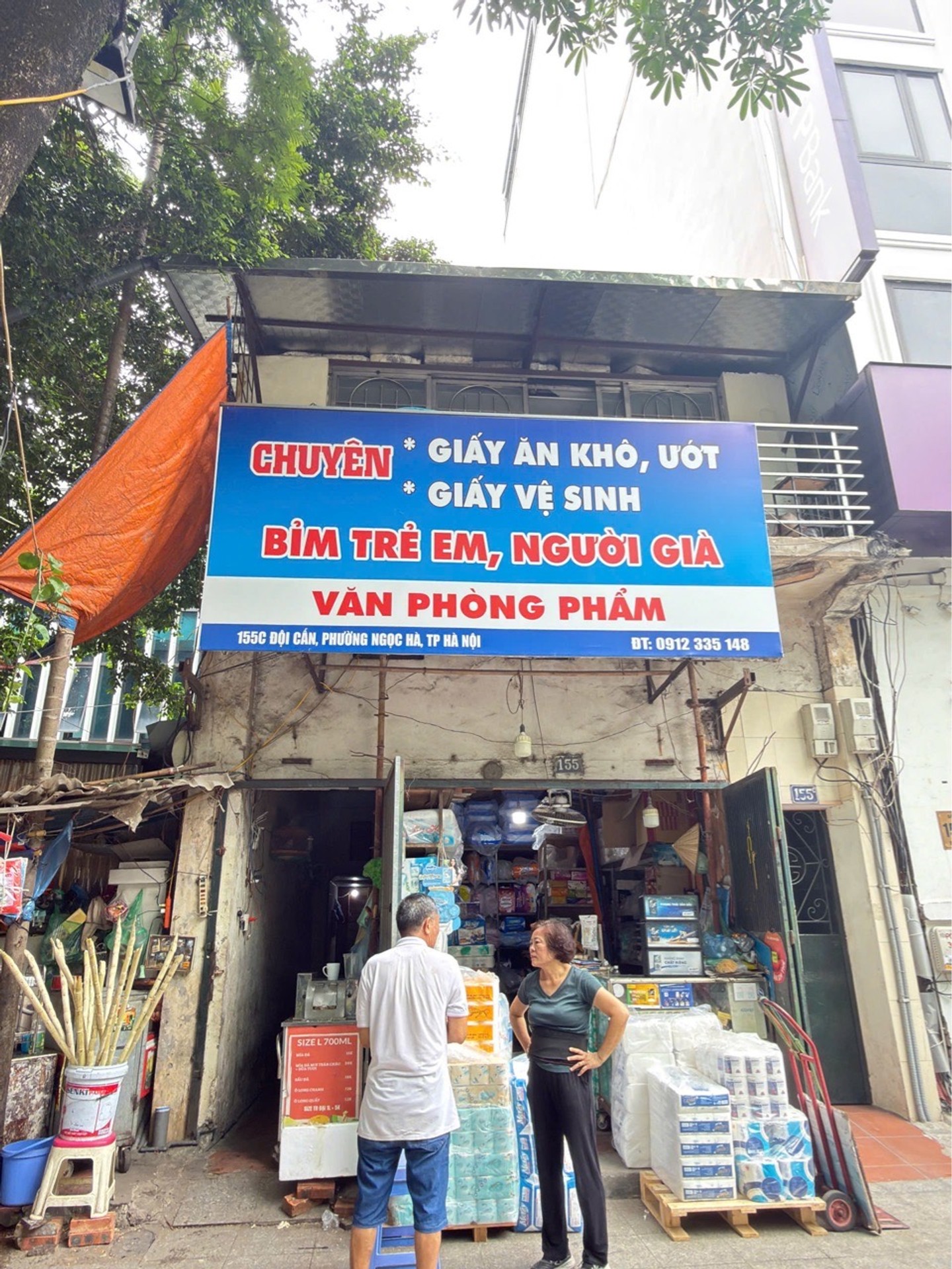 Bán nhà mặt phố Đội Cấn – 92m2 | 3 tầng | 5,2m x 17,5m | Giá 50 tỷ – Q. Ba Đình – Liên hệ 0982.497.846 – Siêu phẩm mặt phố, Vị trí kim cương, Kinh doanh đỉnh cao, Vỉa hè đá bóng Bán nhà mặt phố Đội Cấn – 92m2 | 3 tầng | 5,2m x 17,5m | Giá 50 tỷ – Q. Ba Đình – Liên hệ 0982.497.846 – Siêu phẩm mặt phố, Vị trí kim cương, Kinh doanh đỉnh cao, Vỉa hè đá bóng
